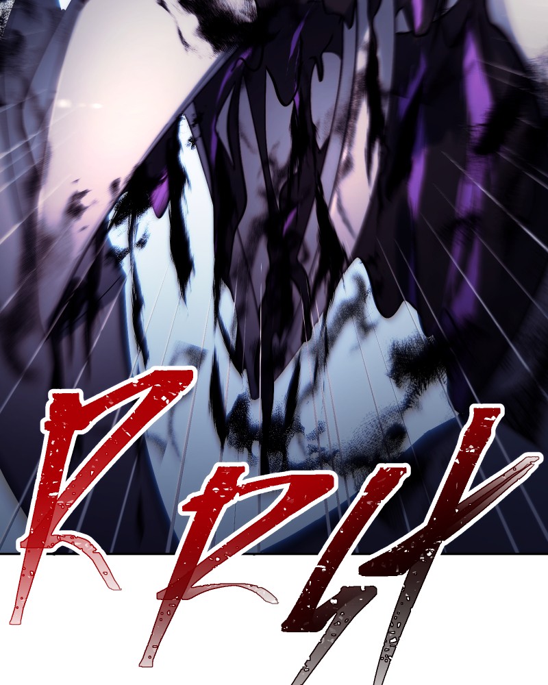 Miez – Manga Chapter 23 - page 95