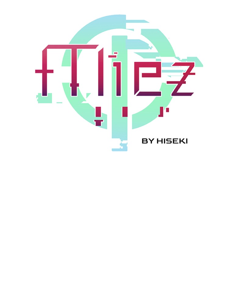 Miez – Manga Chapter 22 - page 11