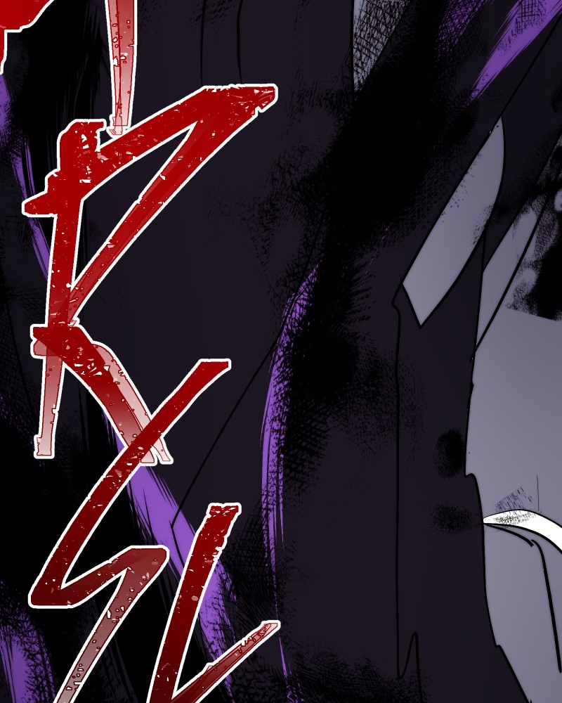 Miez – Manga Chapter 21 - page 38
