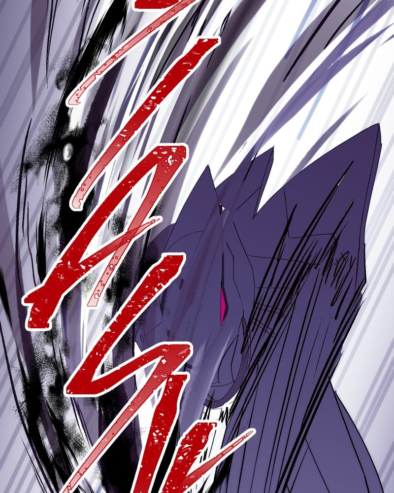Miez – Manga Chapter 21 - page 46