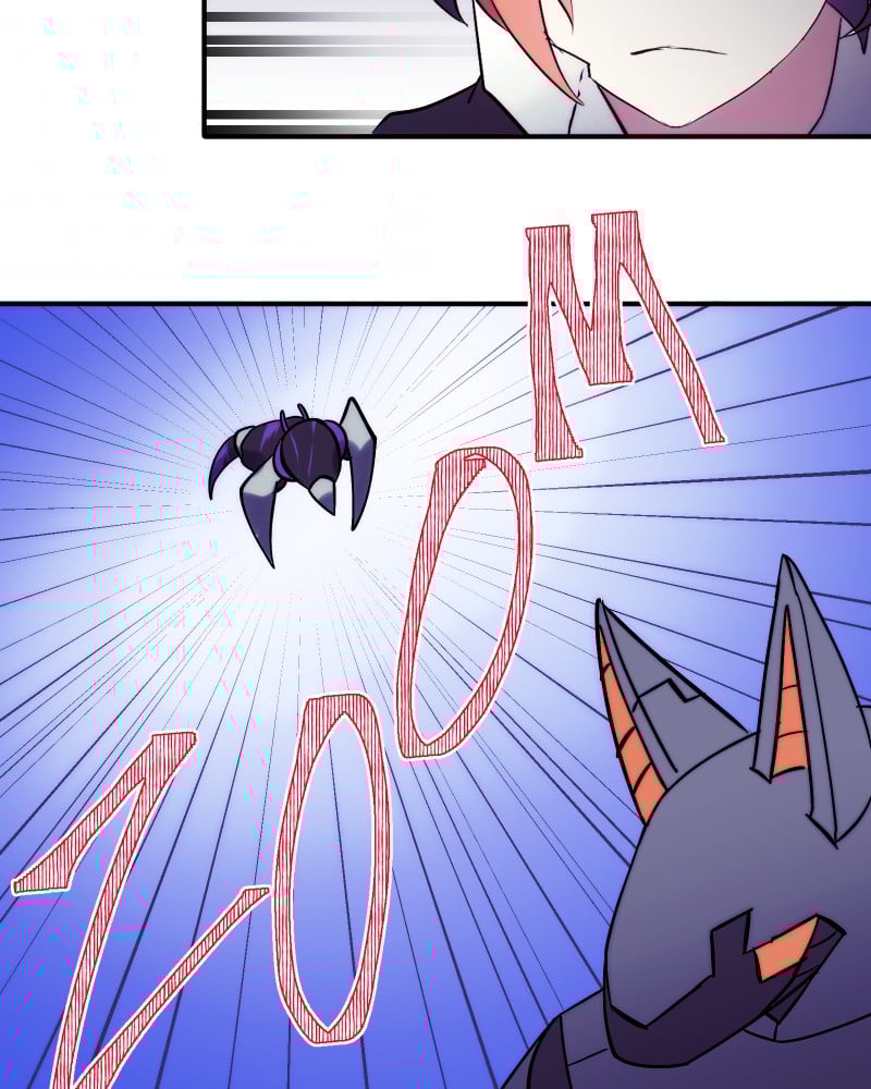 Miez – Manga Chapter 21 - page 5