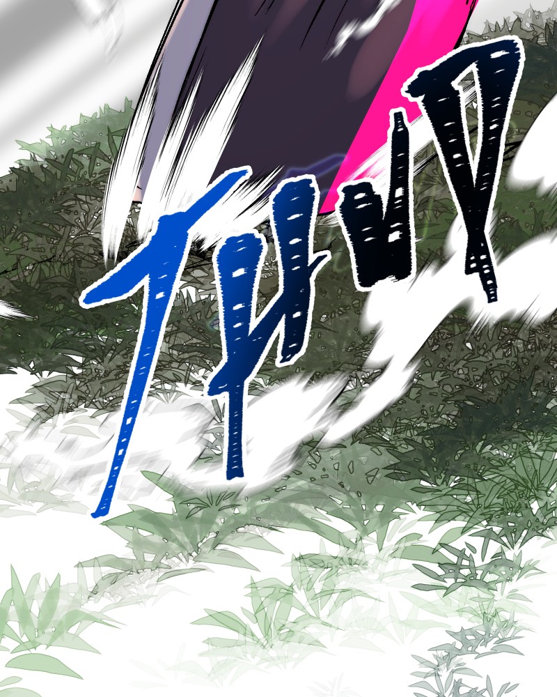 Miez – Manga Chapter 21 - page 87