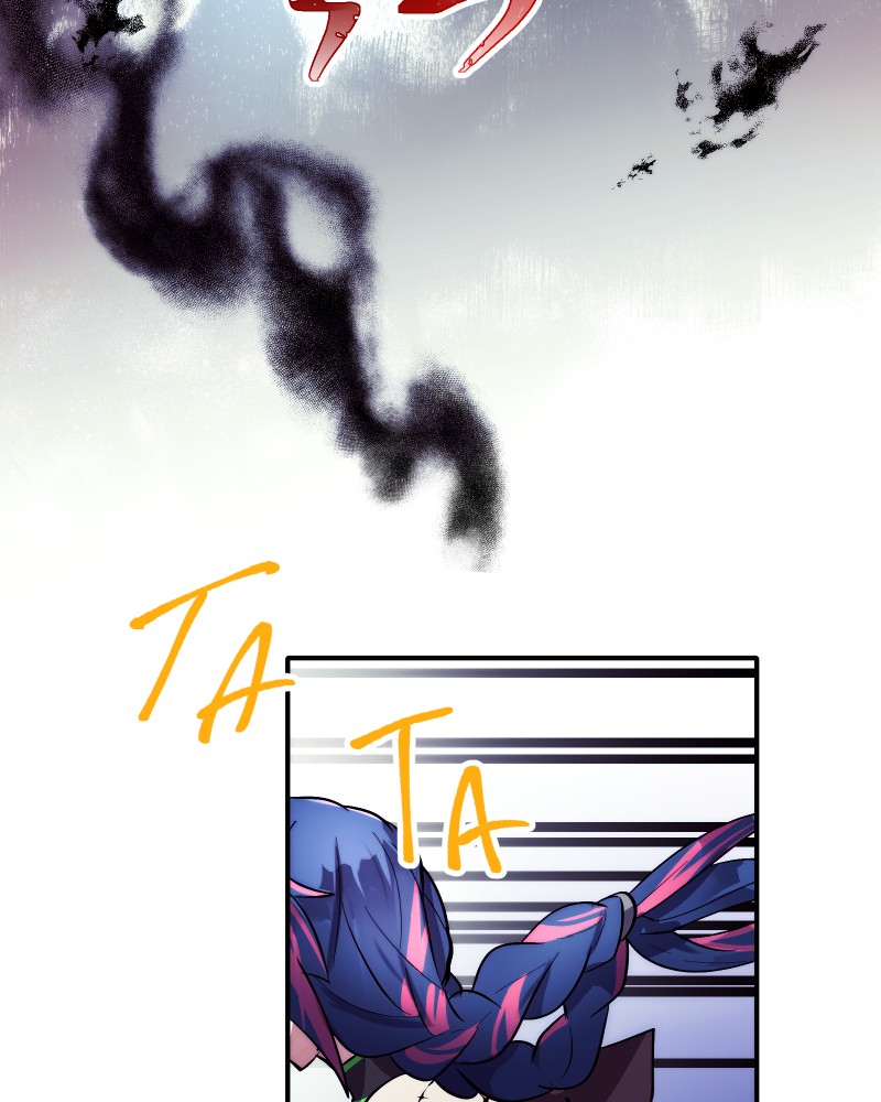 Miez – Manga Chapter 20 - page 10