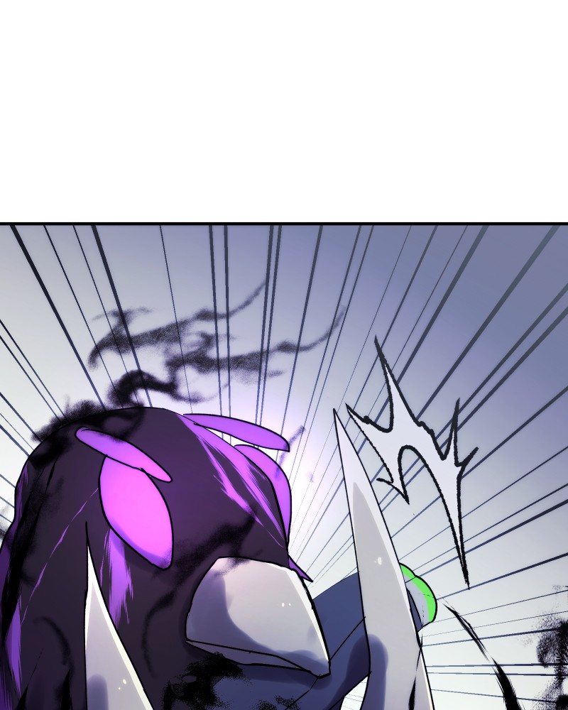 Miez – Manga Chapter 20 - page 32