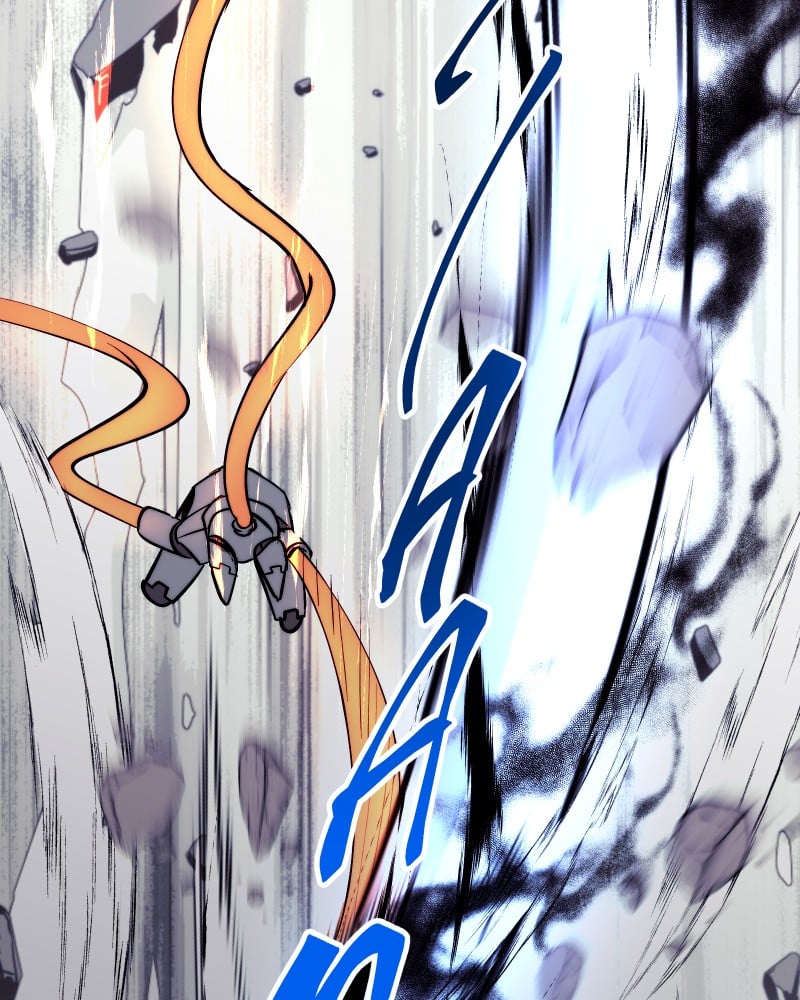 Miez – Manga Chapter 20 - page 53