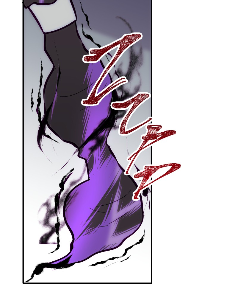 Miez – Manga Chapter 20 - page 67