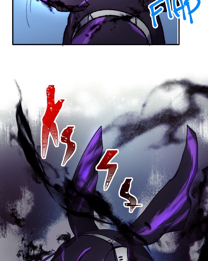 Miez – Manga Chapter 20 - page 8