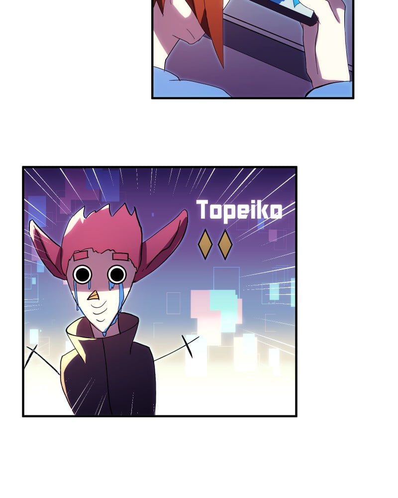 Miez – Manga Chapter 2 - page 127