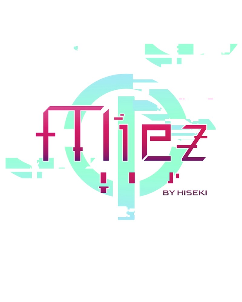 Miez – Manga Chapter 2 - page 5