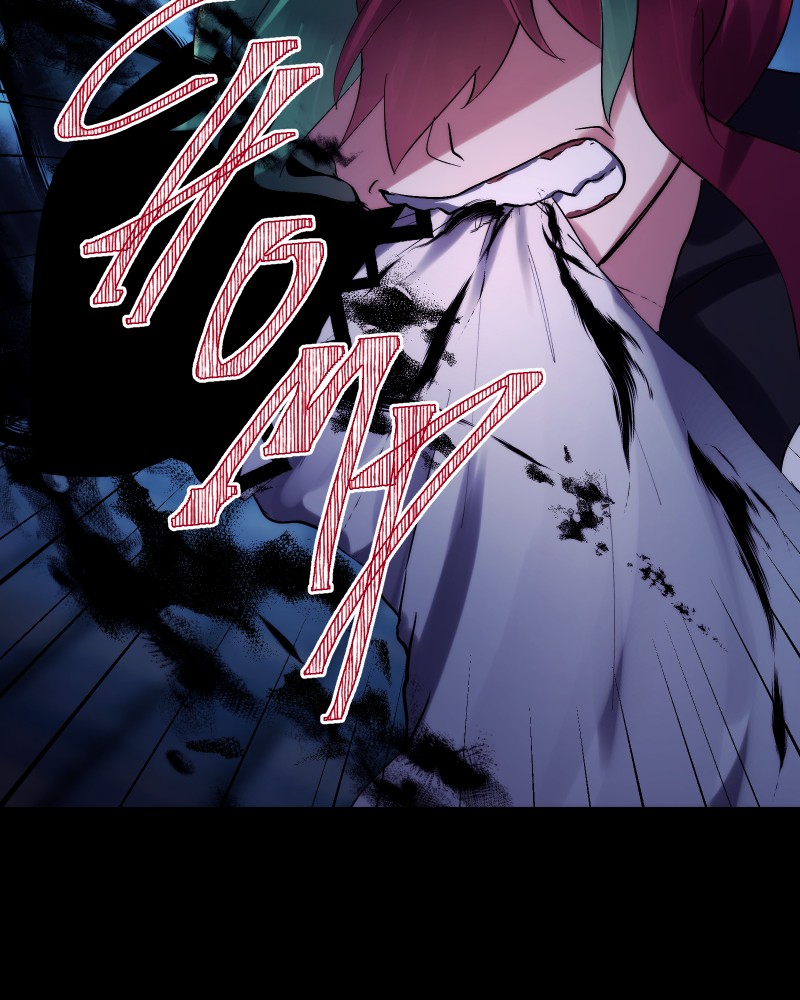 Miez – Manga Chapter 15 - page 94