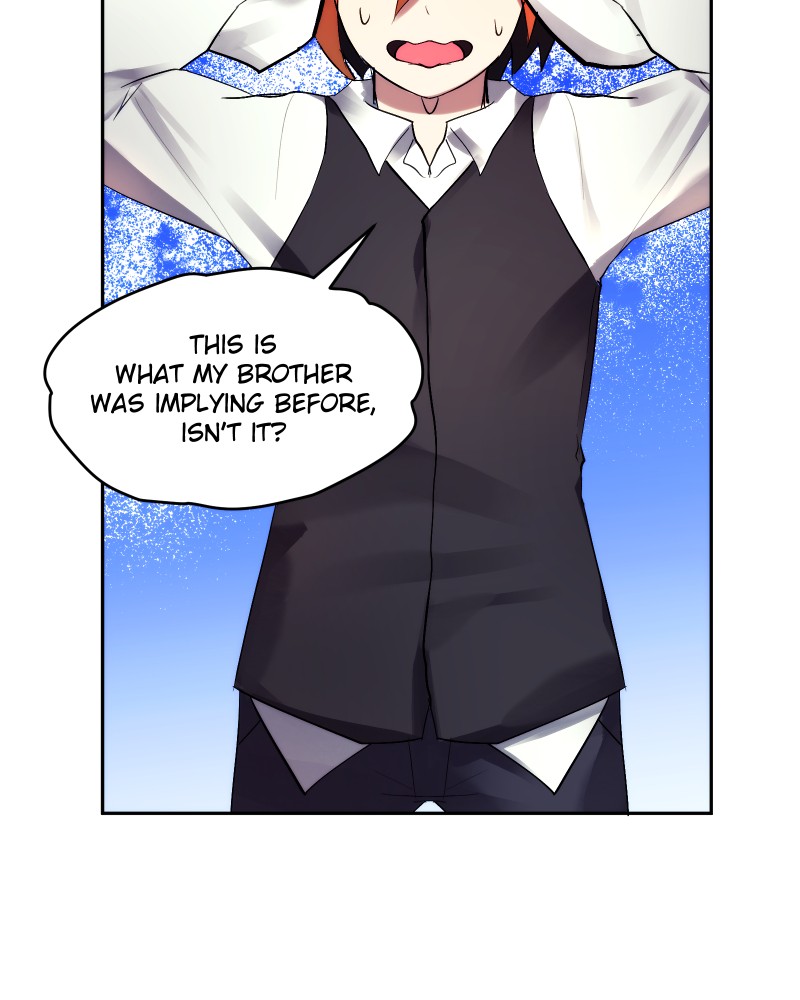 Miez – Manga Chapter 14 - page 24