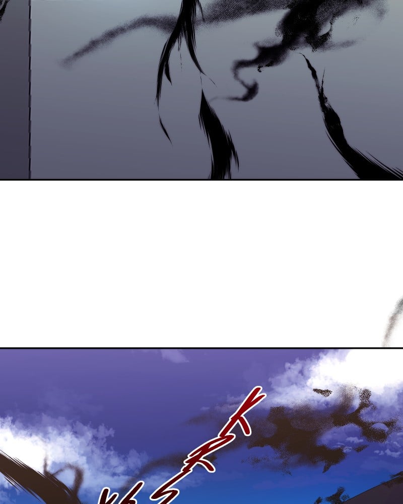 Miez – Manga Chapter 14 - page 33