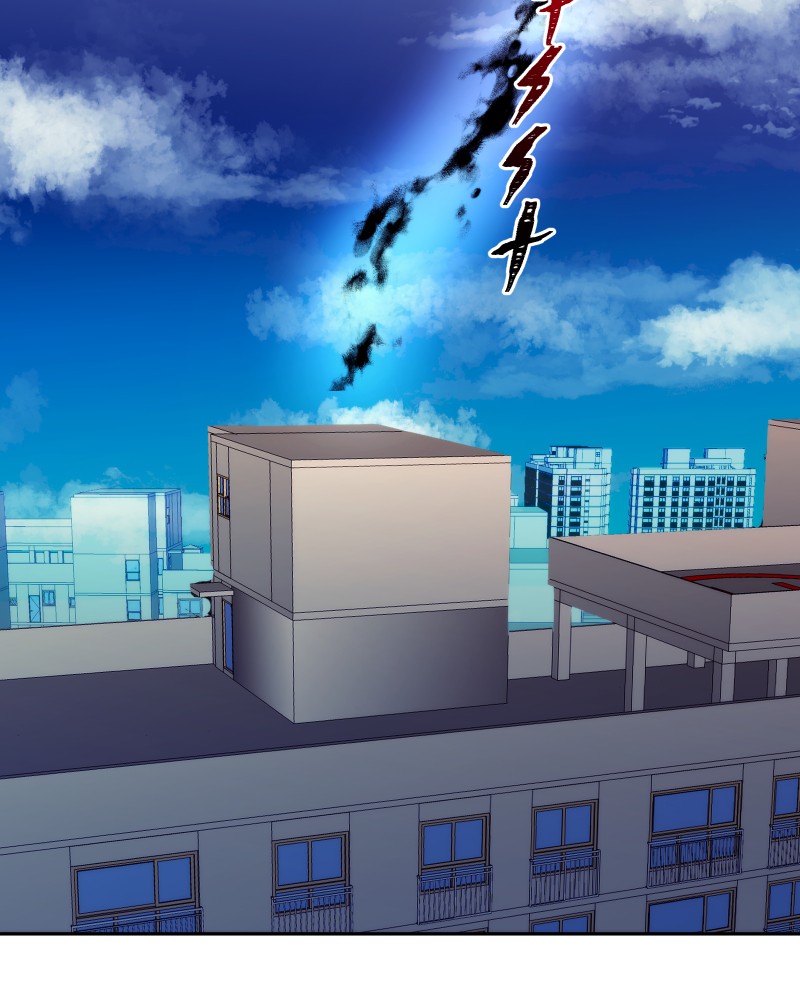 Miez – Manga Chapter 14 - page 48