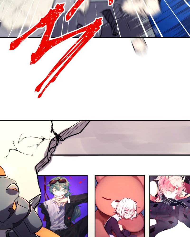 Miez – Manga Chapter 13 - page 49