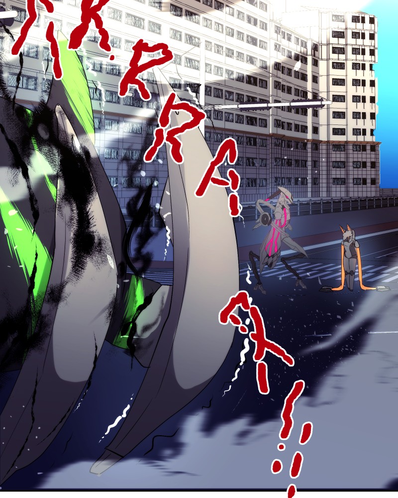 Miez – Manga Chapter 13 - page 70