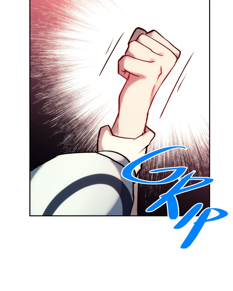 Miez – Manga Chapter 12 - page 25