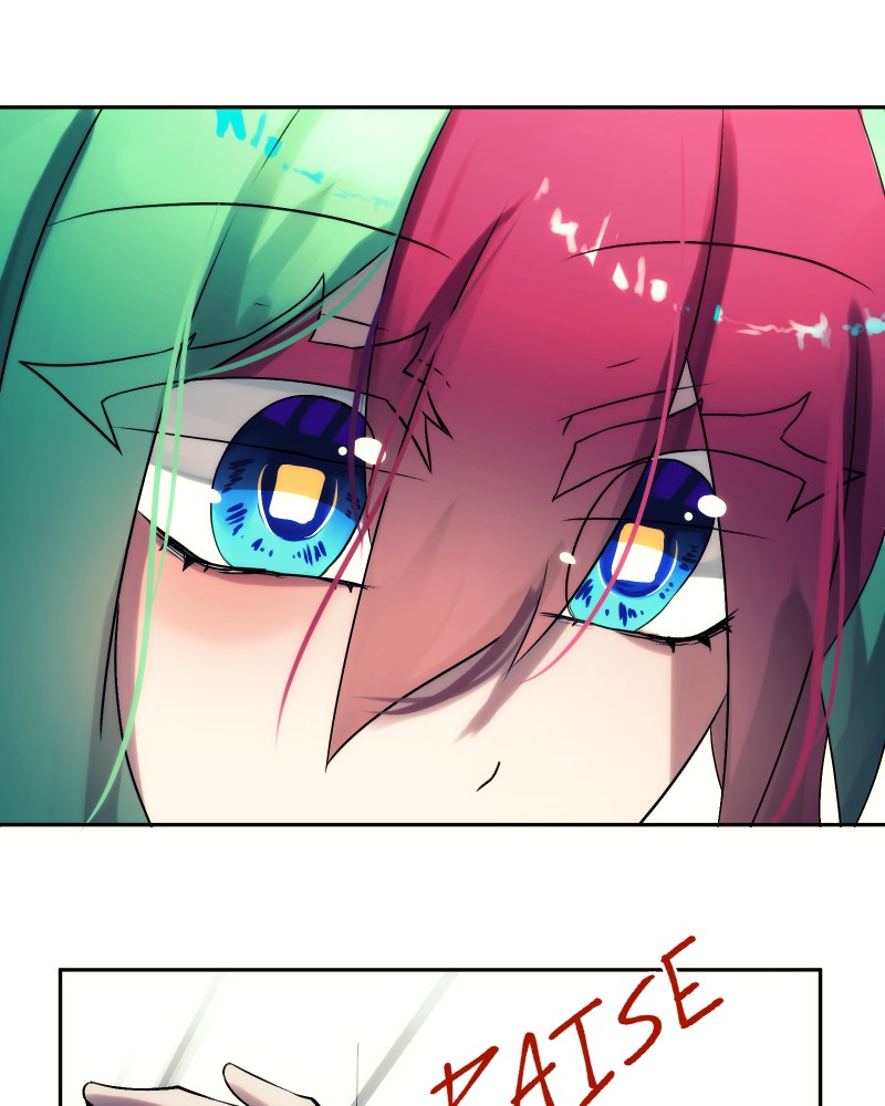 Miez – Manga Chapter 12 - page 7