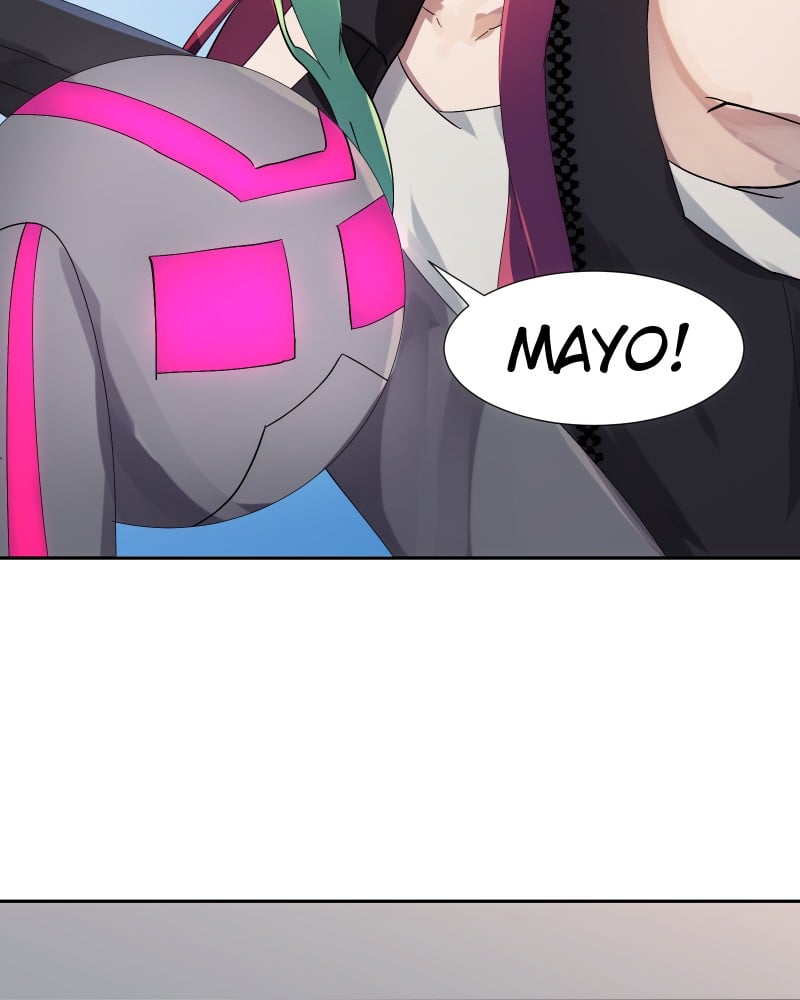 Miez – Manga Chapter 11 - page 8