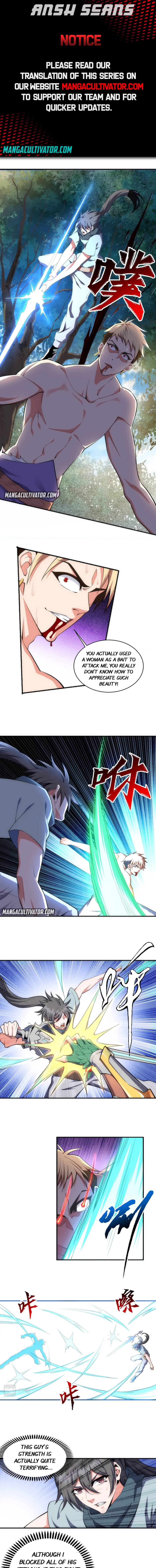 Eternal God Emperor chapter 51 - page 1