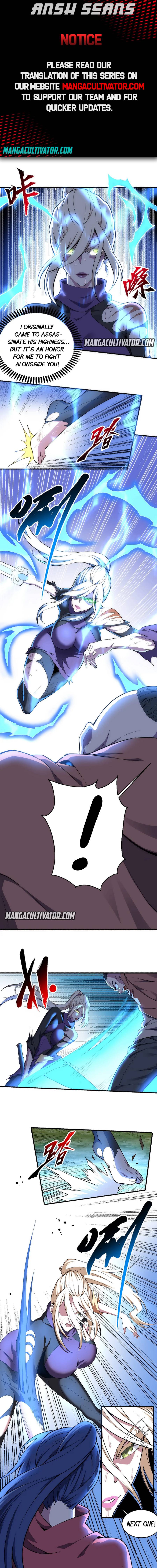 Eternal God Emperor chapter 52 - page 1