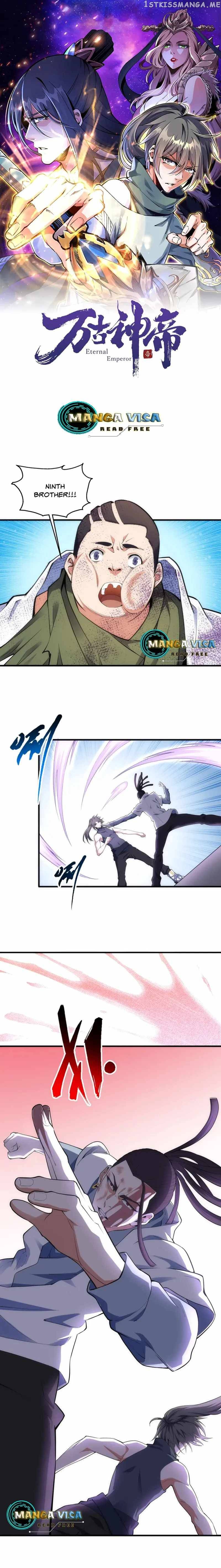 Eternal God Emperor Chapter 69 - page 1