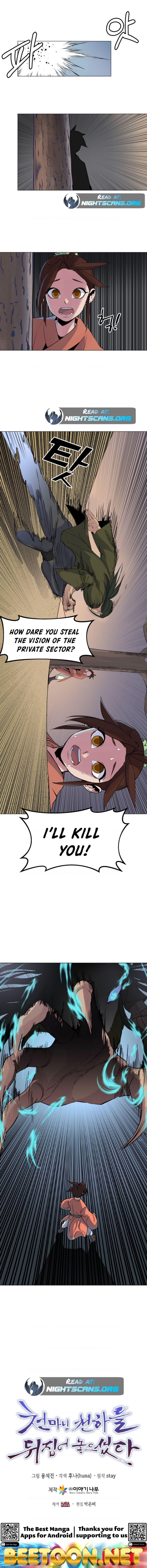 The Heavenly Demon Will Turn the World Upside Down Chapter 1 - page 21
