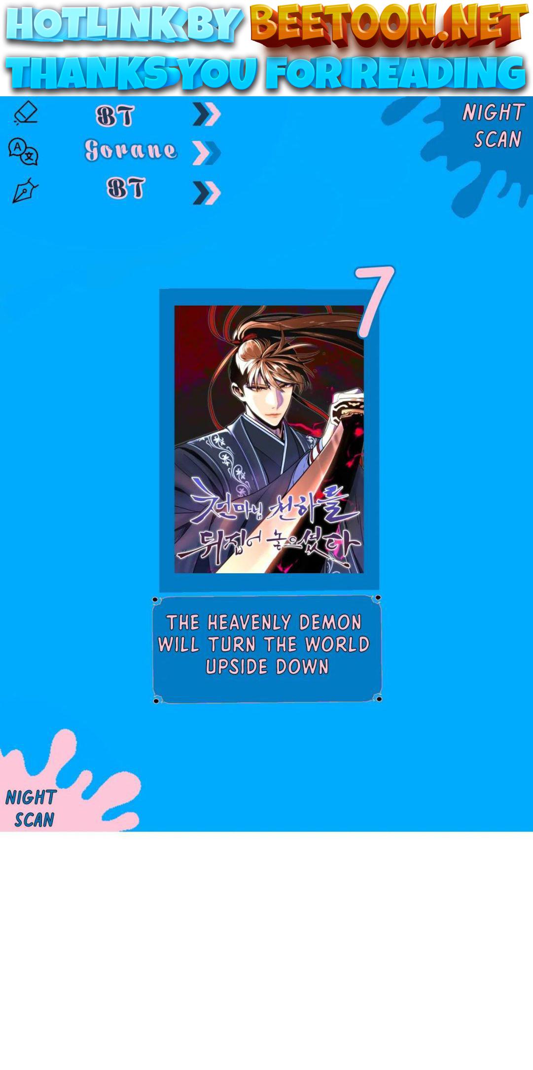 The Heavenly Demon Will Turn the World Upside Down Chapter 7 - page 1