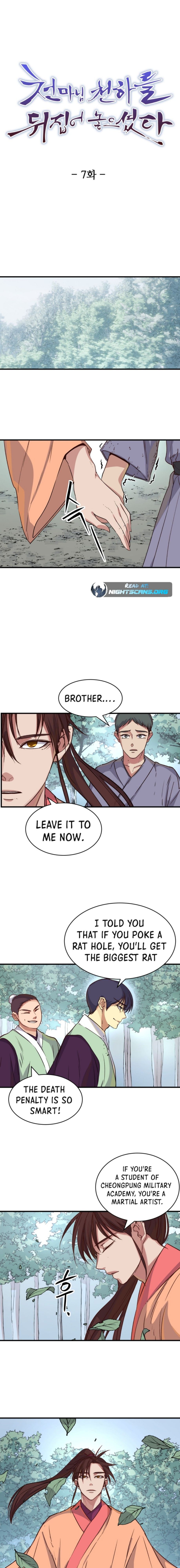 The Heavenly Demon Will Turn the World Upside Down Chapter 7 - page 2