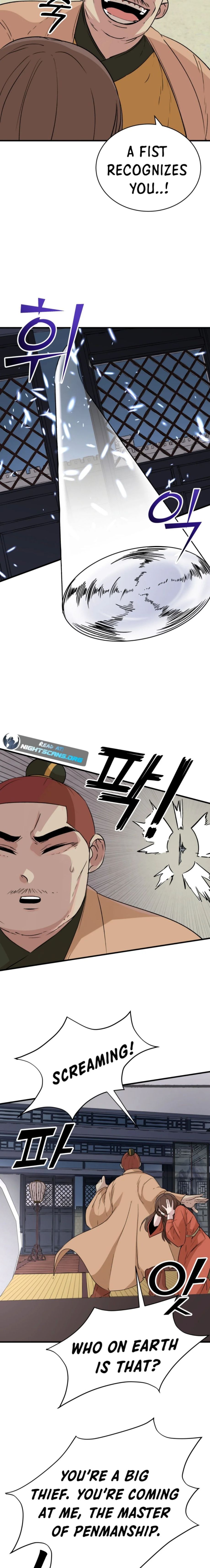 The Heavenly Demon Will Turn the World Upside Down Chapter 5 - page 14