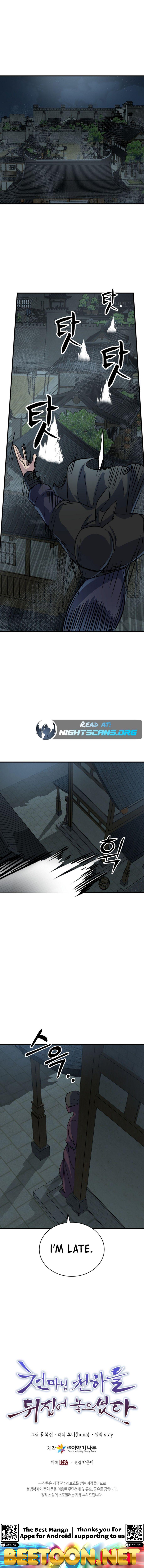 The Heavenly Demon Will Turn the World Upside Down Chapter 5 - page 22