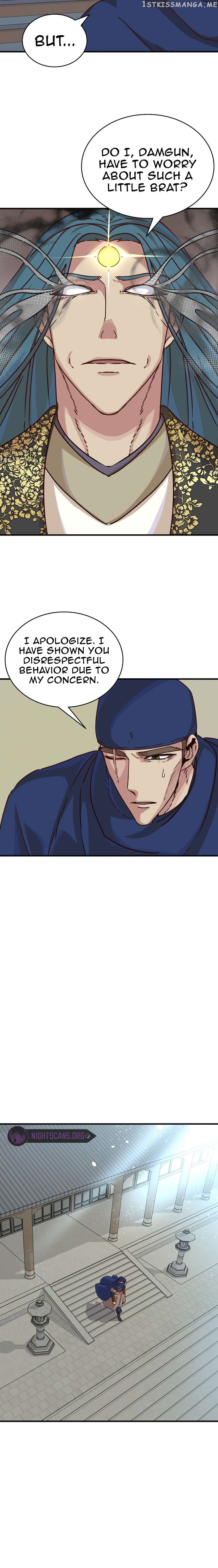 The Heavenly Demon Will Turn the World Upside Down Chapter 32 - page 10