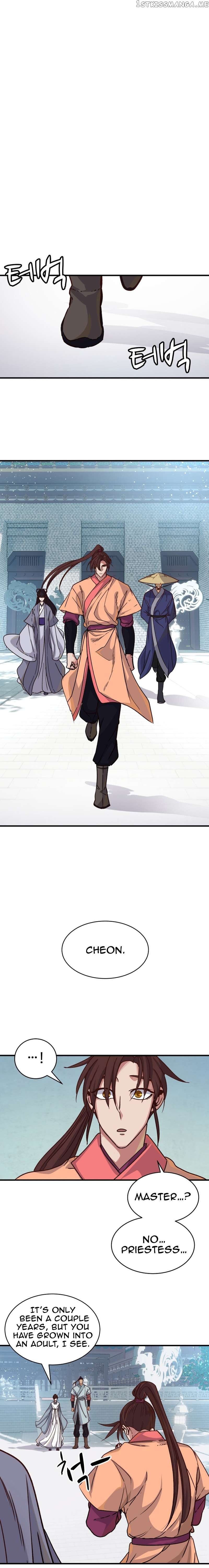 The Heavenly Demon Will Turn the World Upside Down Chapter 32 - page 12