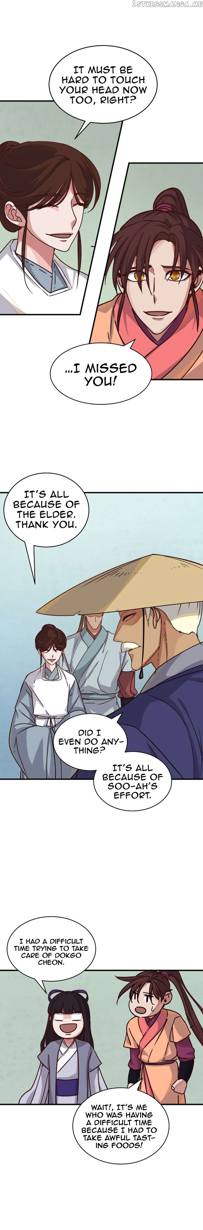 The Heavenly Demon Will Turn the World Upside Down Chapter 32 - page 13