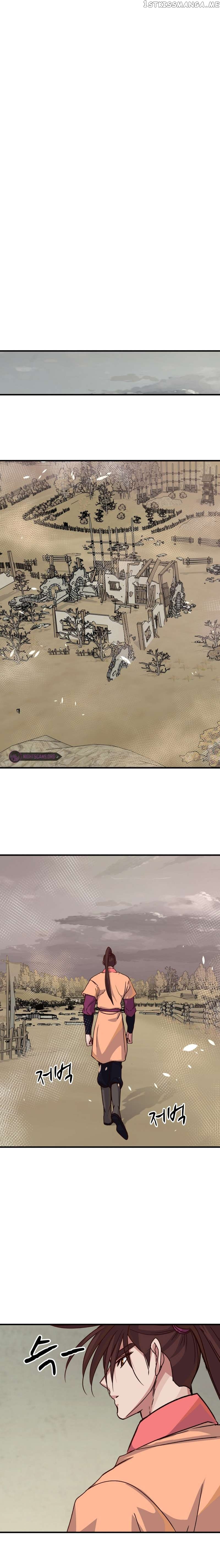 The Heavenly Demon Will Turn the World Upside Down Chapter 32 - page 15