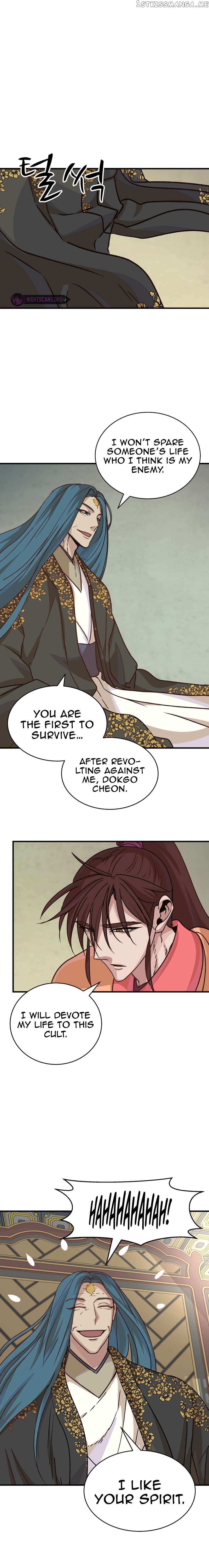 The Heavenly Demon Will Turn the World Upside Down Chapter 32 - page 22