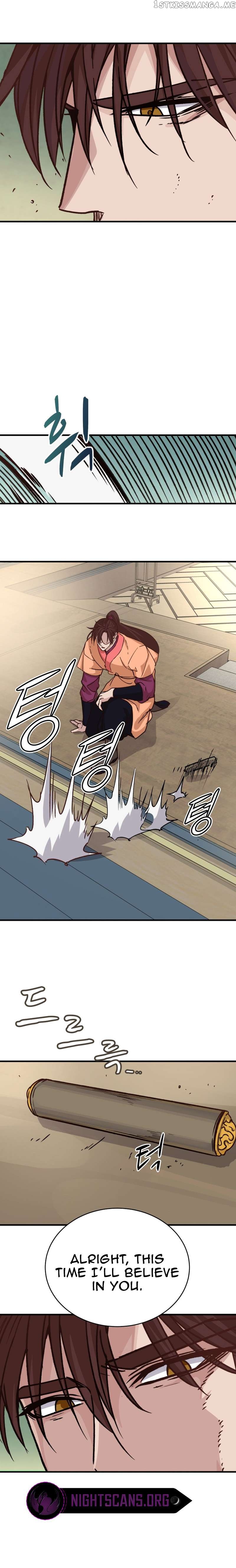 The Heavenly Demon Will Turn the World Upside Down Chapter 32 - page 23
