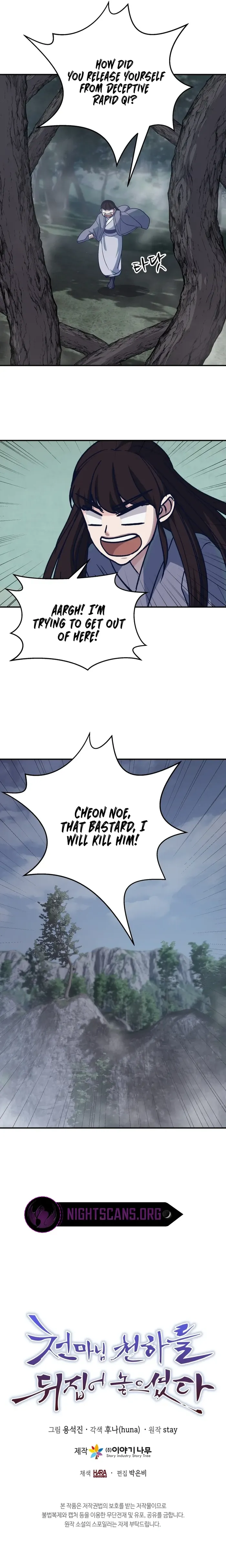 The Heavenly Demon Will Turn the World Upside Down Chapter 38 - page 19