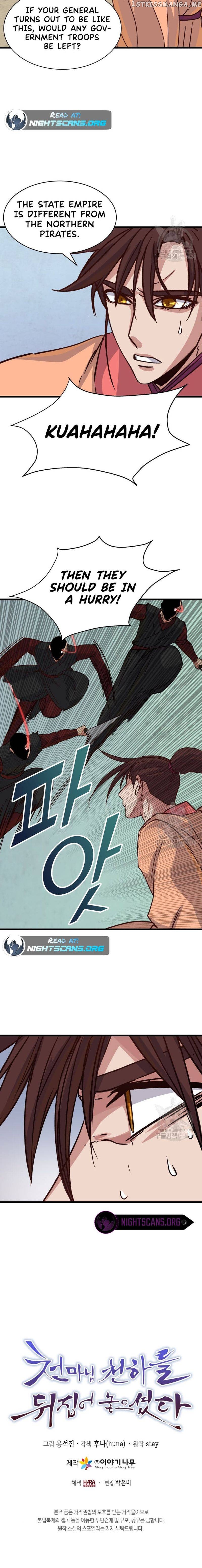 The Heavenly Demon Will Turn the World Upside Down Chapter 18 - page 9