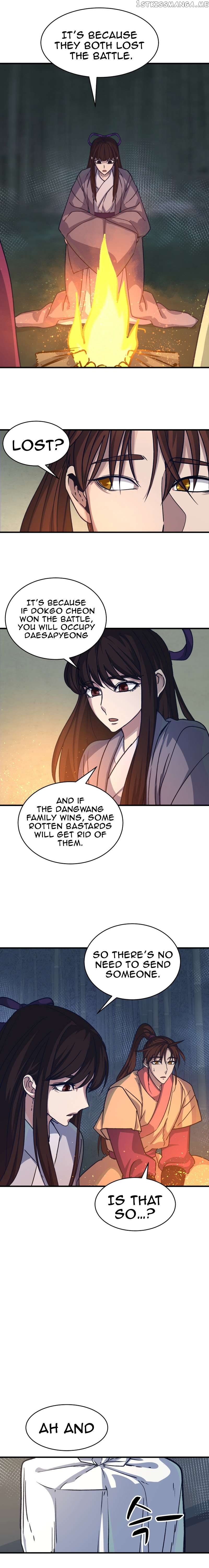 The Heavenly Demon Will Turn the World Upside Down Chapter 33 - page 12