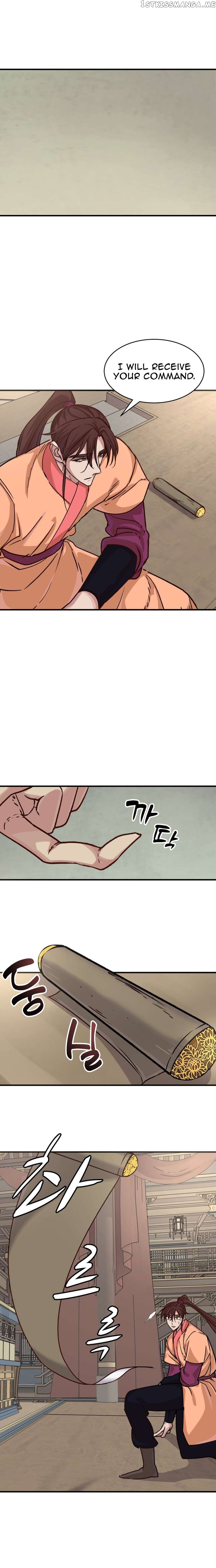 The Heavenly Demon Will Turn the World Upside Down Chapter 33 - page 2