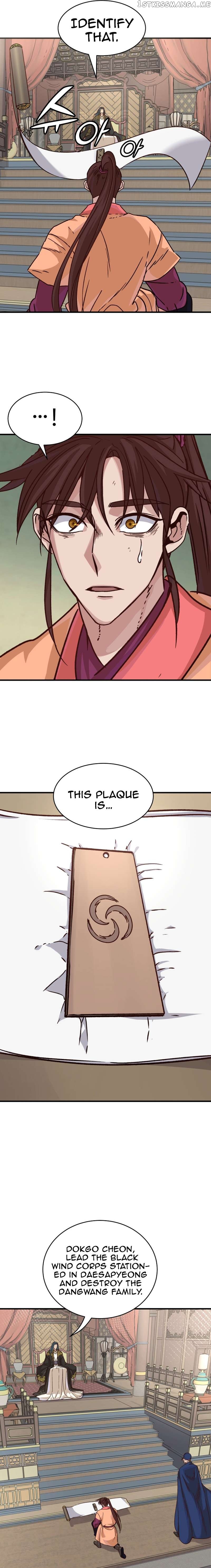 The Heavenly Demon Will Turn the World Upside Down Chapter 33 - page 3