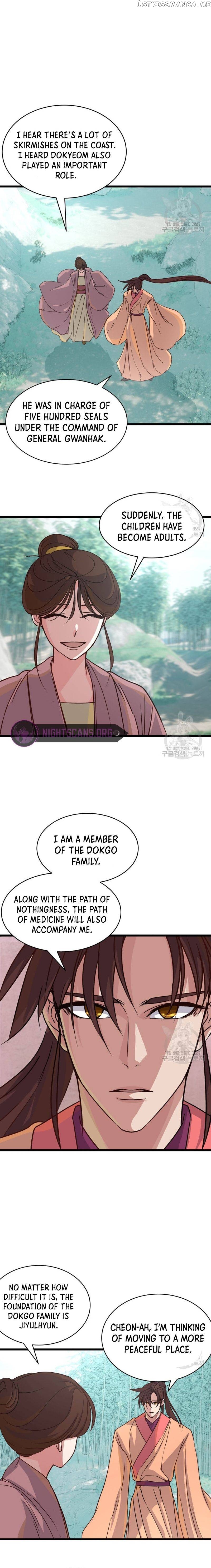 The Heavenly Demon Will Turn the World Upside Down Chapter 14 - page 10