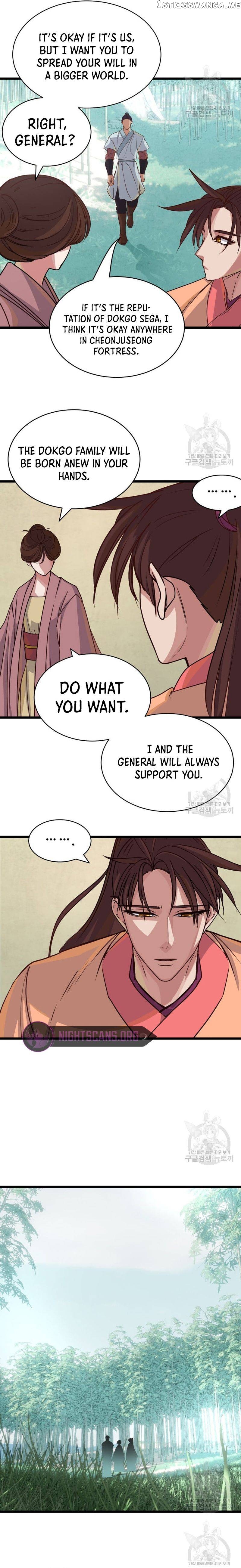 The Heavenly Demon Will Turn the World Upside Down Chapter 14 - page 11