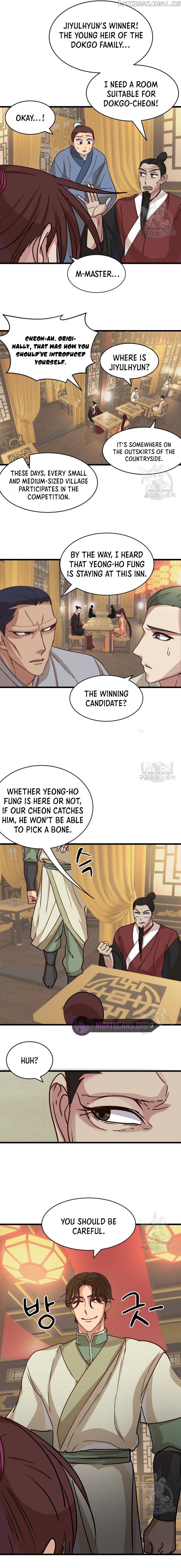 The Heavenly Demon Will Turn the World Upside Down Chapter 14 - page 14