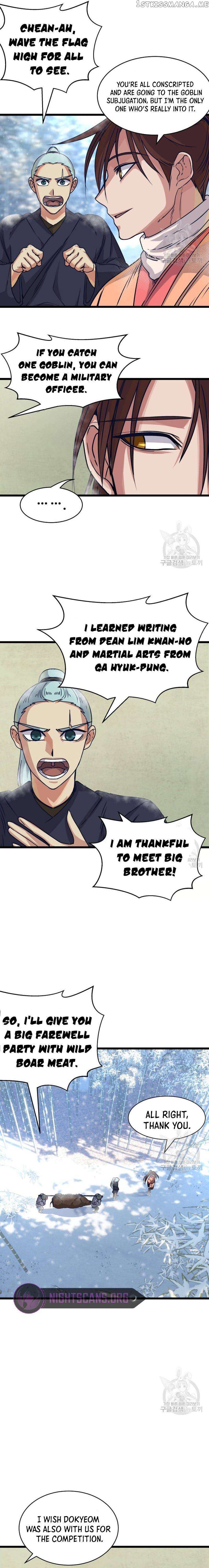 The Heavenly Demon Will Turn the World Upside Down Chapter 14 - page 5