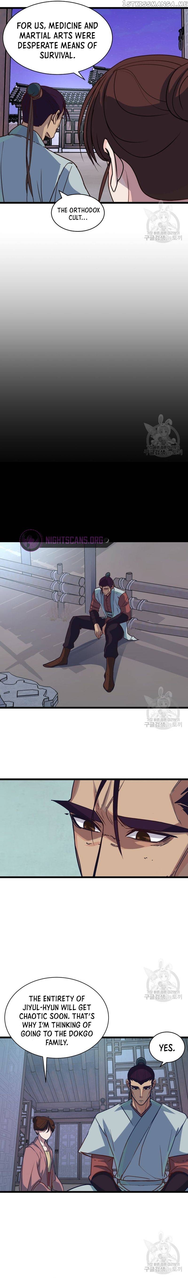The Heavenly Demon Will Turn the World Upside Down Chapter 13 - page 14