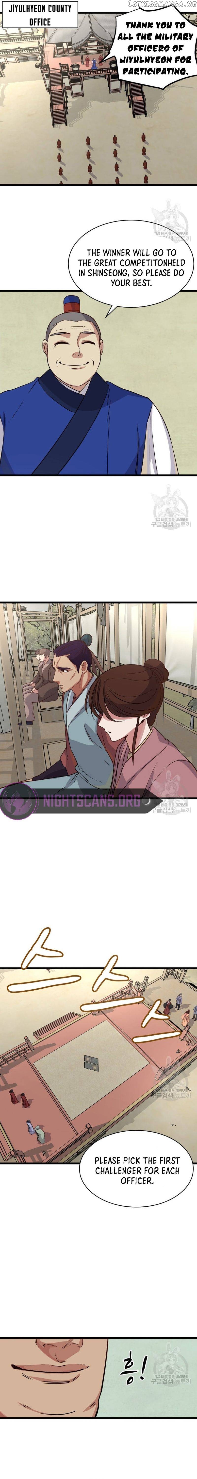 The Heavenly Demon Will Turn the World Upside Down Chapter 12 - page 10