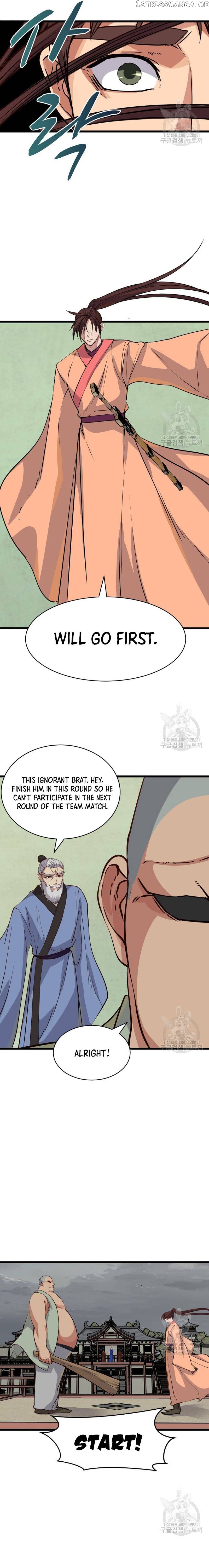 The Heavenly Demon Will Turn the World Upside Down Chapter 12 - page 12