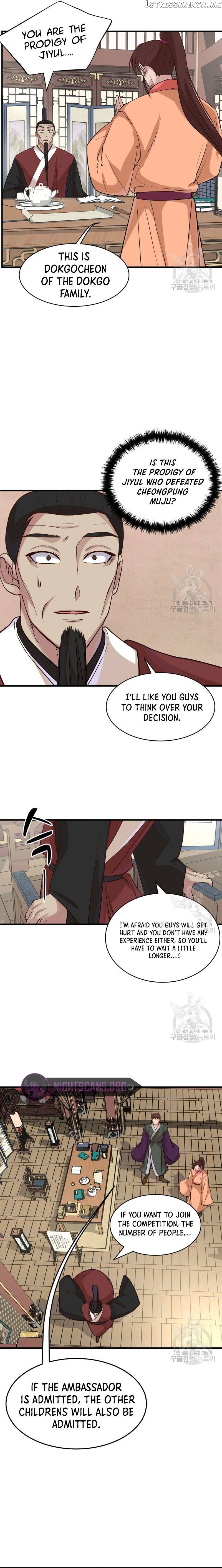 The Heavenly Demon Will Turn the World Upside Down Chapter 11 - page 15