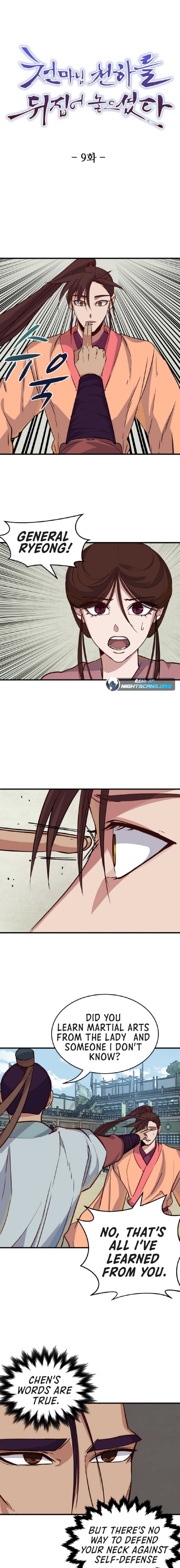 The Heavenly Demon Will Turn the World Upside Down Chapter 9 - page 2